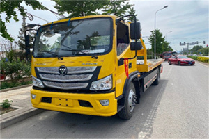 富源汽车救援头像