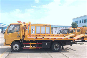 富源送油救援服务